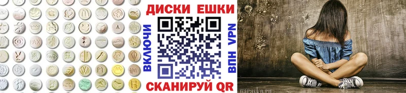 Купить где  Альметьевск  ЭКСТАЗИ Punisher 