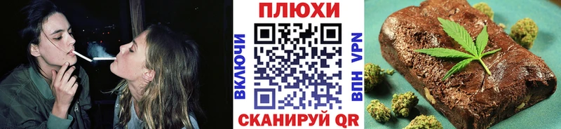 Купить  Альметьевск  Гашиш гашик 