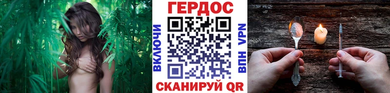 Купить закладки  Альметьевск  ГЕРОИН хмурый 