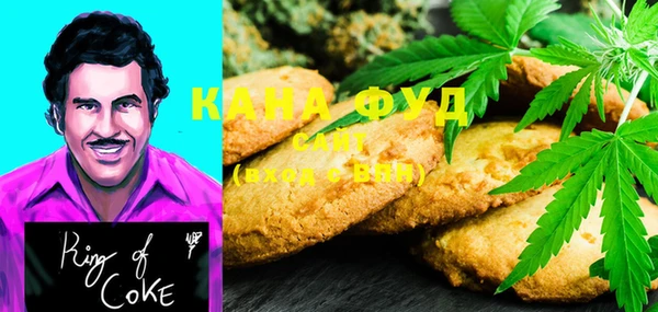 стаф Иннополис