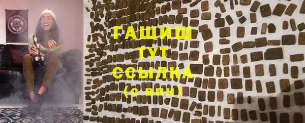 стаф Иннополис