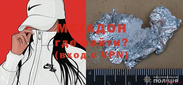 хмурый Инта