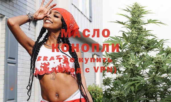 стаф Иннополис